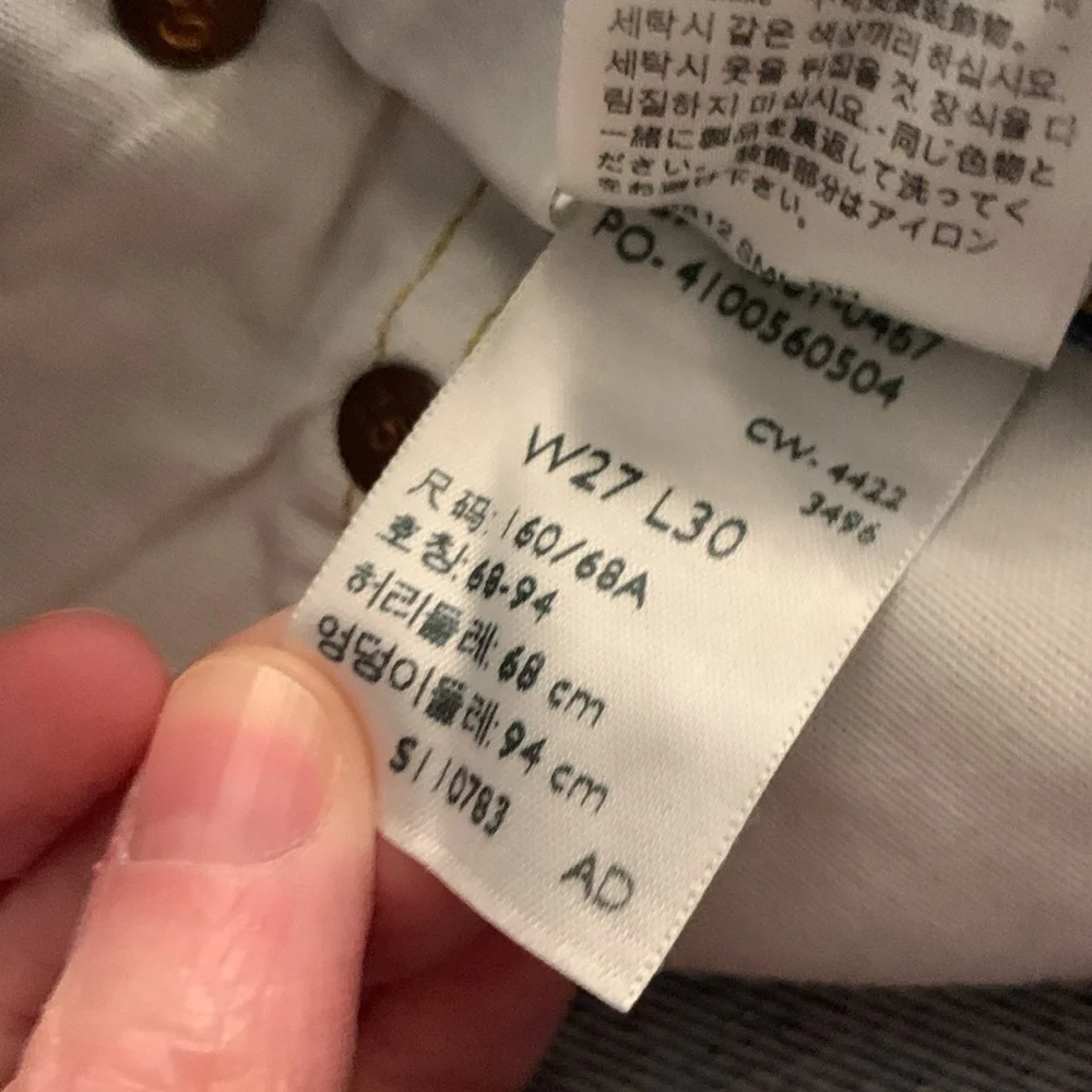 Levi’s 501 heart patch jeans, size 27, tts, like new! - Picture 9 of 12